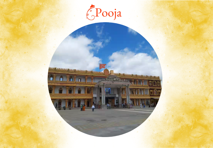 Raghavendra Swamy Temple, Mantralayam